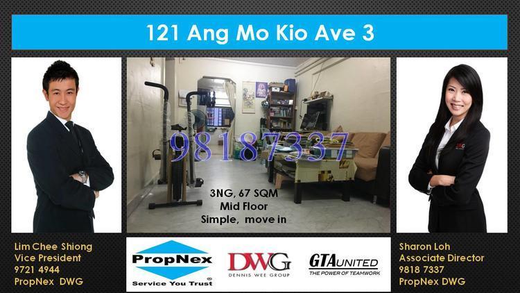 Ang Mo Kio Avenue 3 thumbnail photo